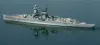 Artikelbild 1 des Artikels “Bausatz „Admiral Graf Spee“, M 1:100 “